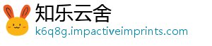 梗漏勺什么-知乐云舍